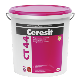 Краска для фасада Ceresit CT 44