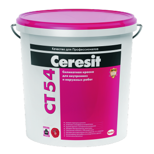 Силикатная краска для фасадов Ceresit CT 54