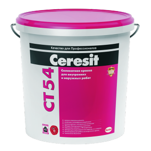 Силикатная краска для фасадов Ceresit CT 54 Силикатная краска для фасадов Ceresit CT 54